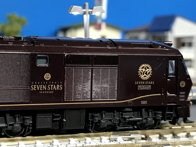 KATO ななつ星入線 - 休日の屋根裏