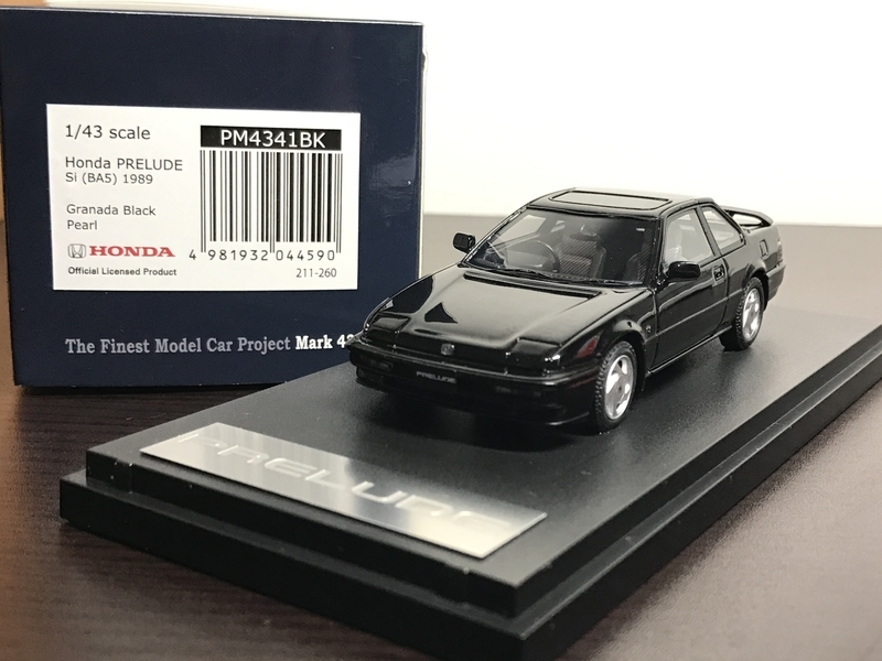 待ち望んだ納車！ホンダ・プレリュードSi（BA5) Mark43 - 休日の屋根裏