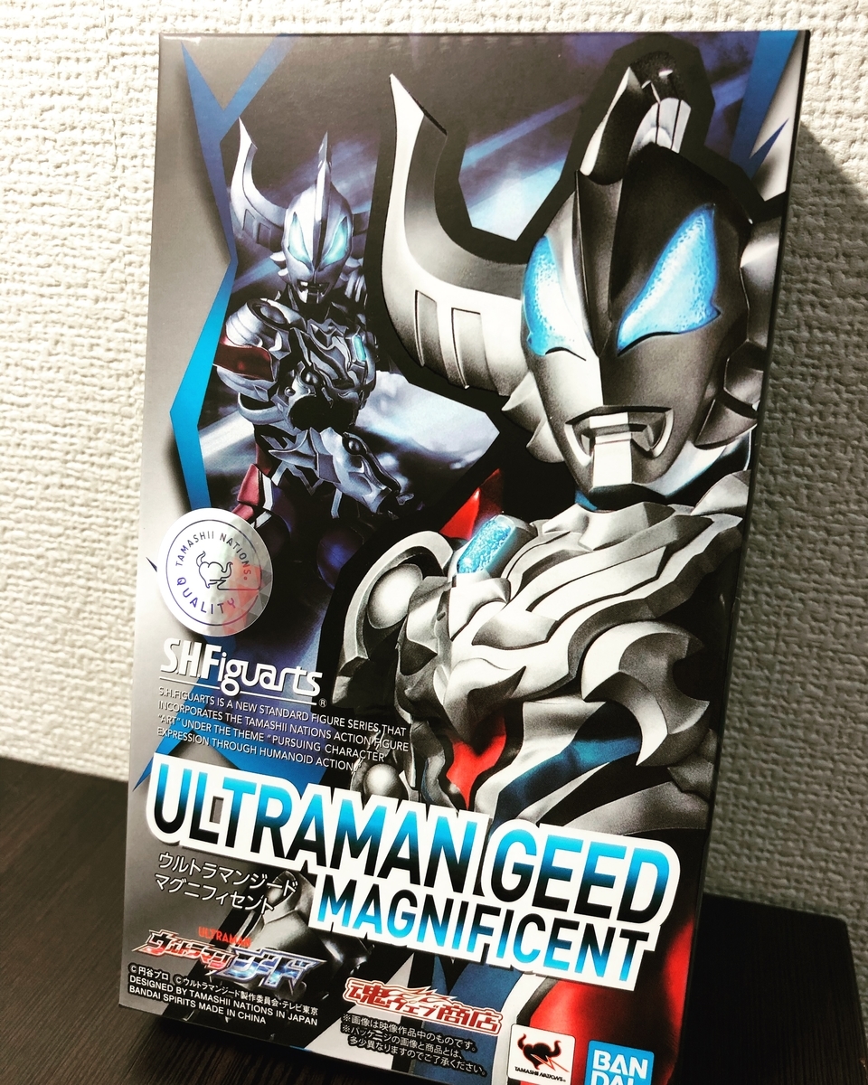 S.H.Figuarts ウルトラマンジード・マグニフィセント』を眺めつつ