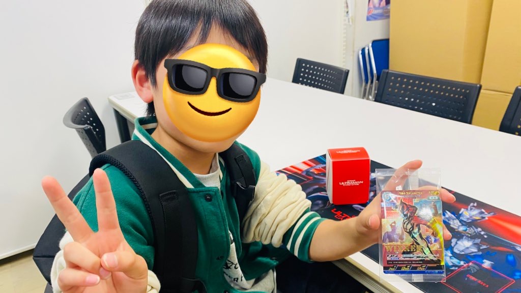 息子（小4）がウルトラマンカードゲームのギャラクシーカップで全勝