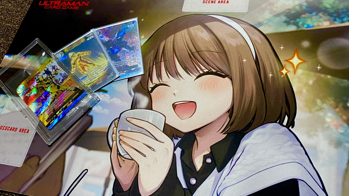 ウルトラマンカードゲーム／ギャラクシーカップ4度目の優勝