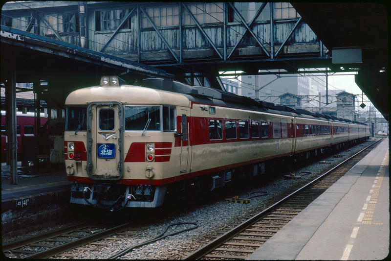 キハ183形式100番代 - ただいま鉄道写真スキャン中