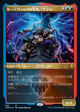 古えの墳墓について考える2 - ロダーシャの考察