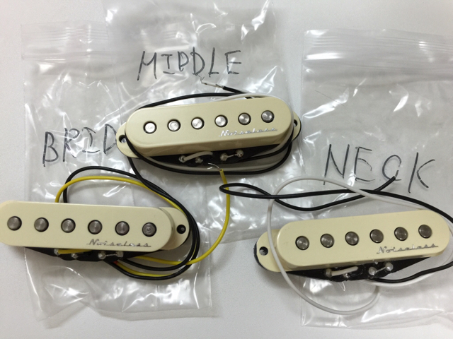 結局HOT NOISELESS(^^;; - ろめんの「てきと〜な話」