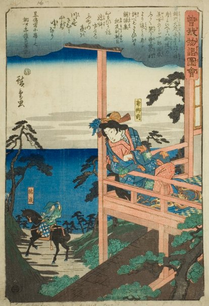 浮世絵の曽我兄弟② 歌川広重の曽我物語シリーズ「曽我物語図絵