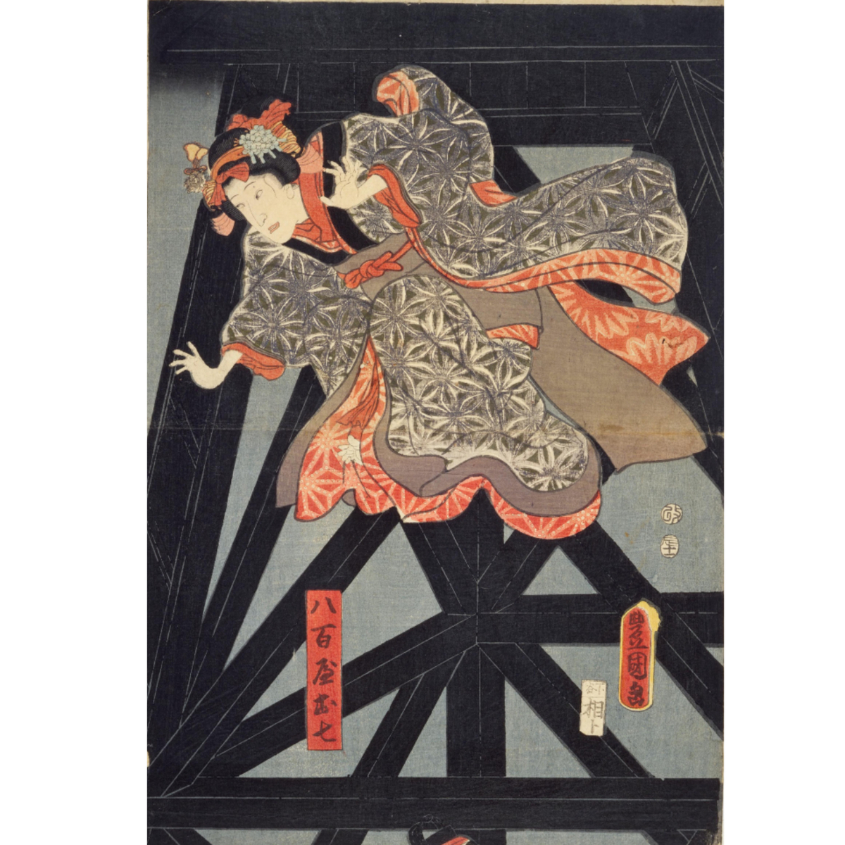 浮世絵の八百屋お七① 四代目市川小團次 - 歌舞伎ちゃん 二段目