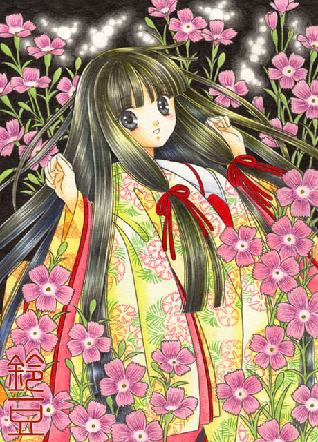 撫子の姫」色鉛筆＆鉛筆オリジナル平安イラスト：ズボラは治らないよね