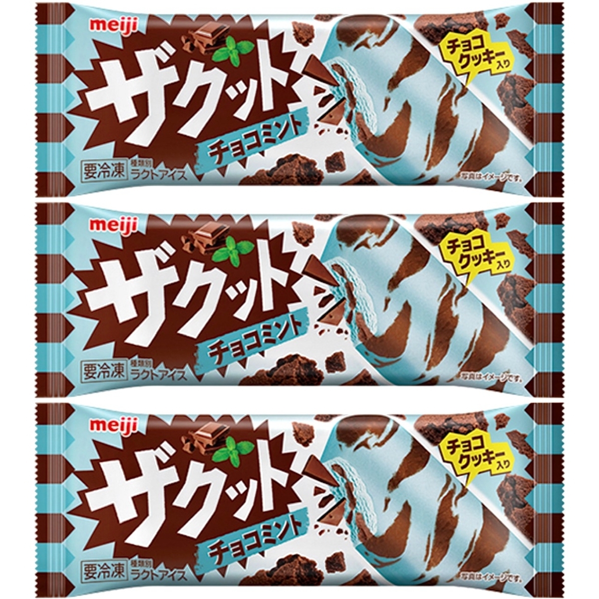 ファミリーマートから「明治 ザクットチョコミント」が新登場！チョコ