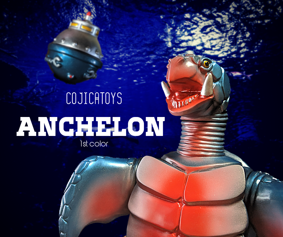 コジカトイズ / 恐竜獣シリーズ:アンケロン[1期]〈+Eng sub〉 - smogbom