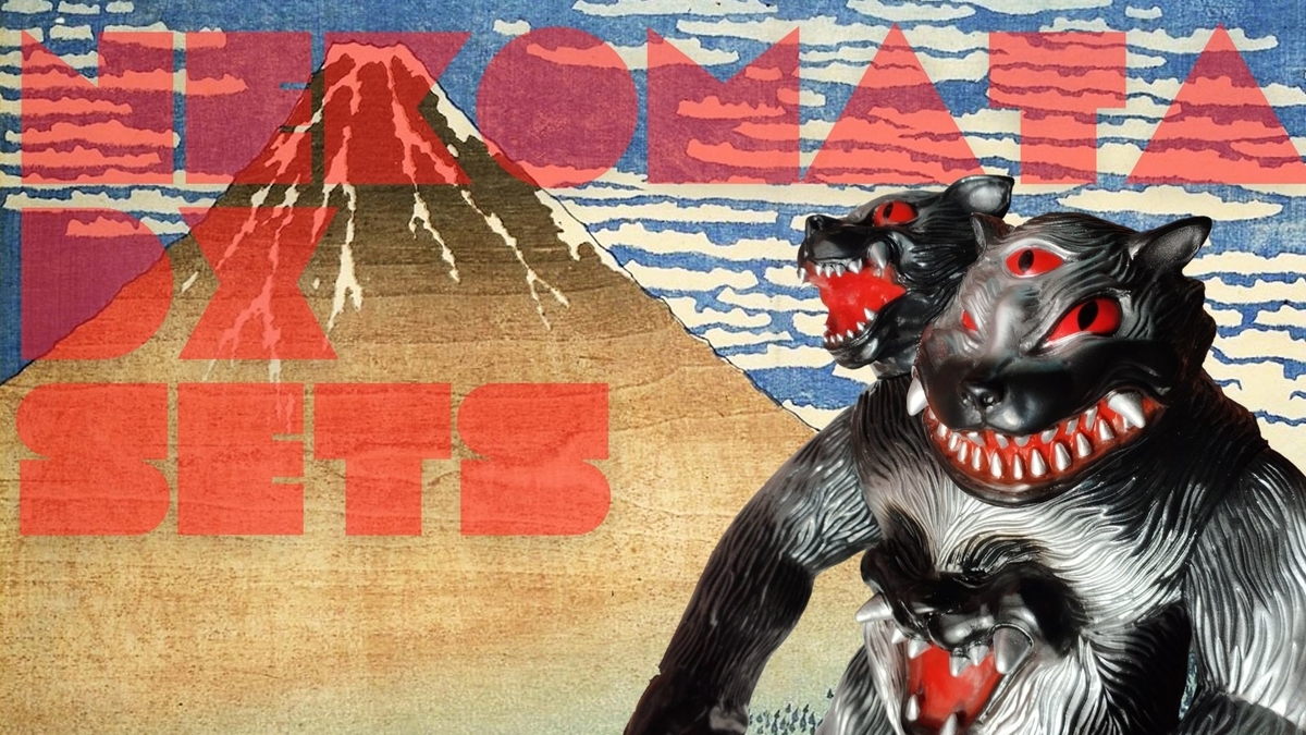 Gargamel x Gegephix x Shirahama Toy / Nekomata DX Set［2:ネコマタ