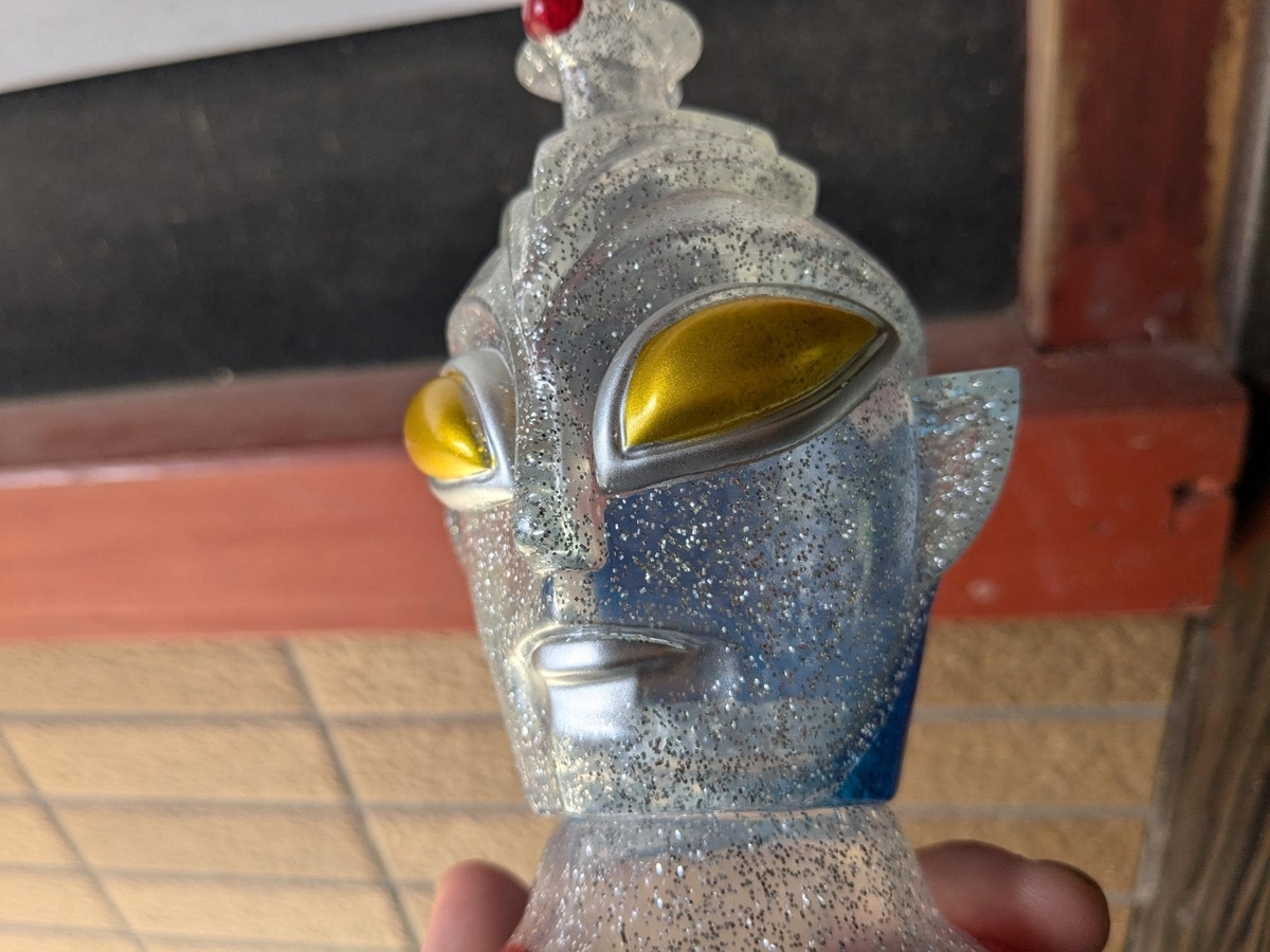 IZUMONSTER / 流星人間ゾーン［2期］〈+Eng sub〉 - smogbom