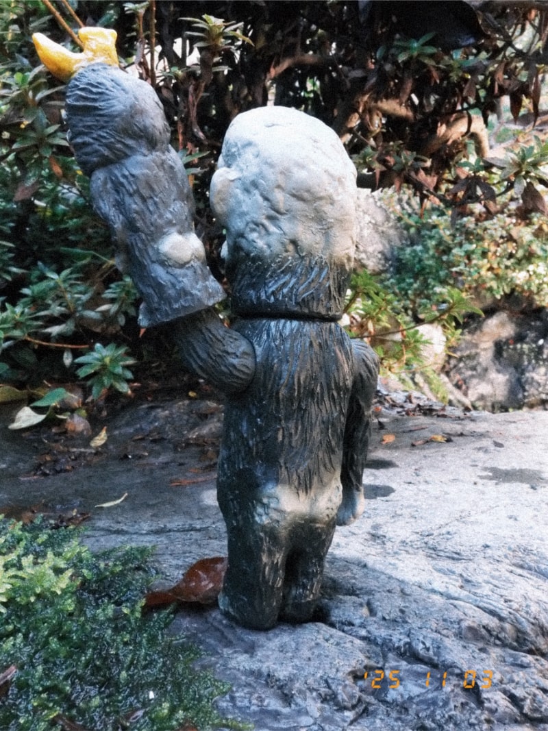 ブキヨウスタジオ / 原人ボンゴリ〈+Eng sub〉 - smogbom