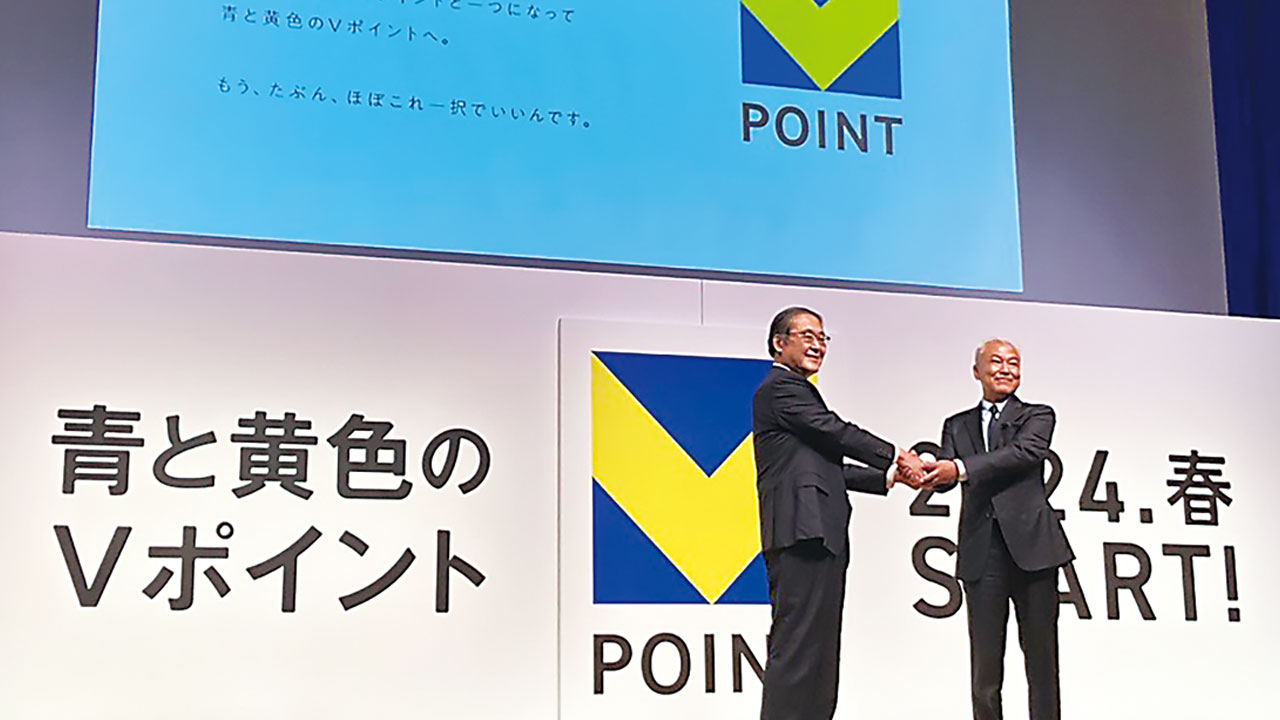 楽天に真っ向勝負挑む三井住友FG 1カ月で決めたTポイントとの統合