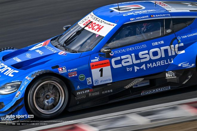 TEAM IMPULの車名がついに変更。80年代から続いたカルソニックが外れ