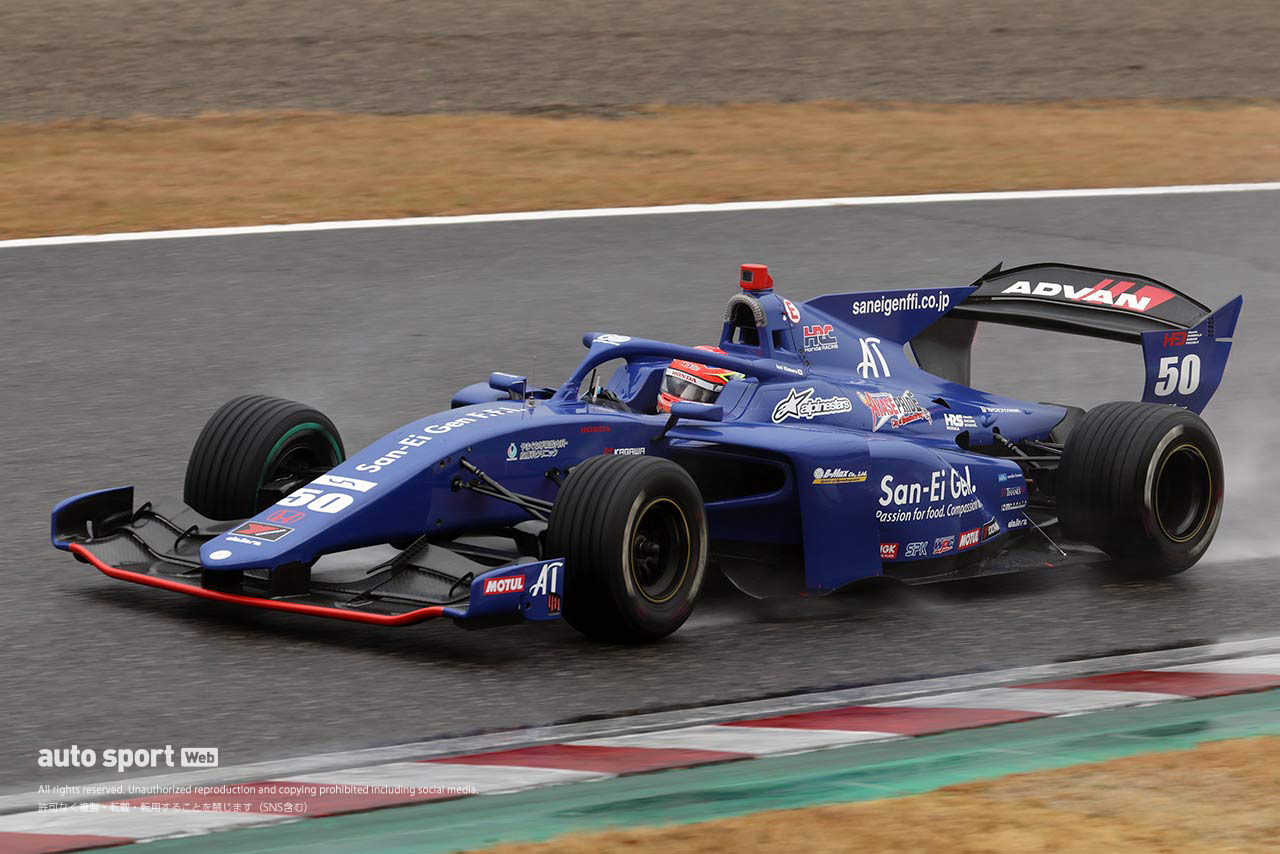 39 大湯都史樹 VERTEX CERUMO・INGING SF23 SF23／TOYOTA/TRD 01F