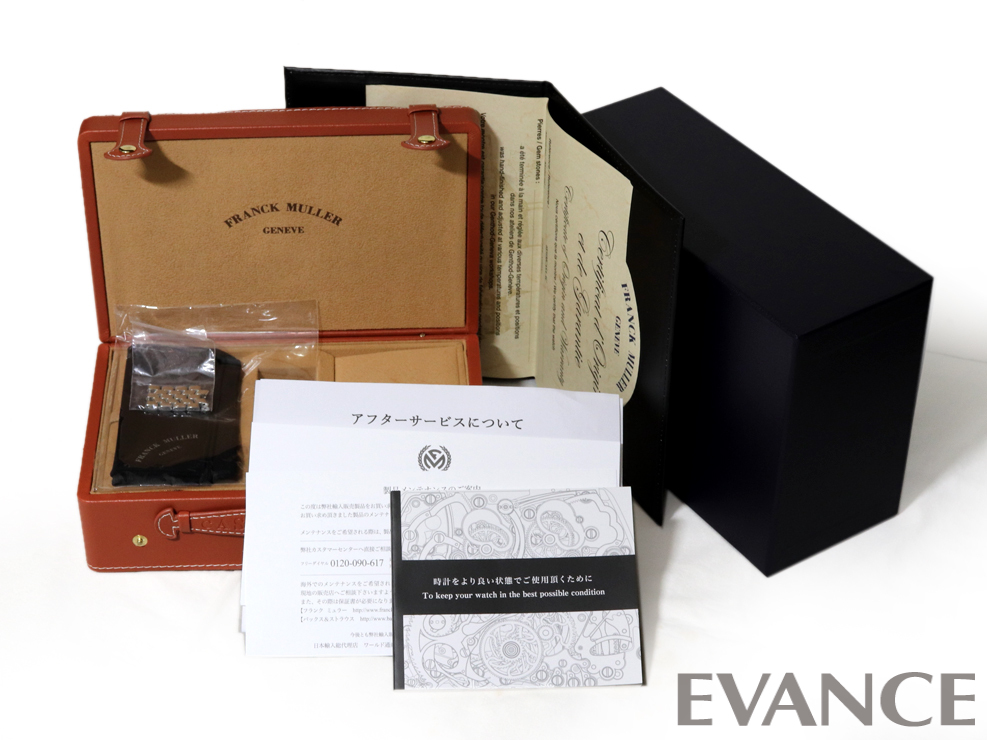 フランク・ミュラー / FRANCK MULLER トノーカーベックス カサブランカ