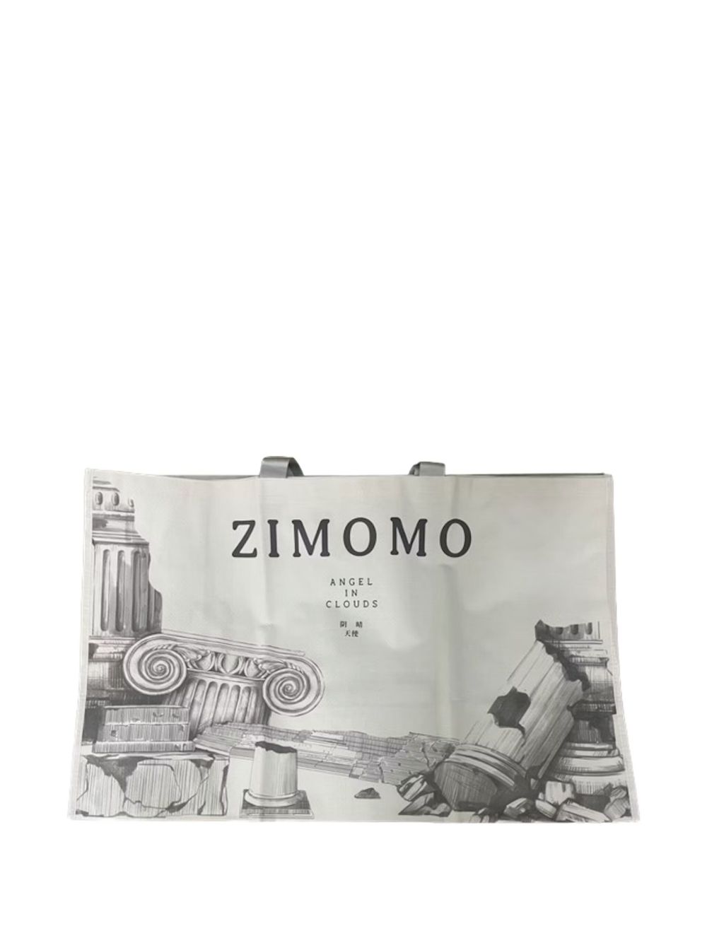 Pop Mart Labubu Zimomo Angel In Clouds ＋ Tote Bag フィギュア