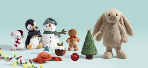 クリスマス！可愛い仲間たちと一緒☆Jelly Cat☆｜Stanley1の