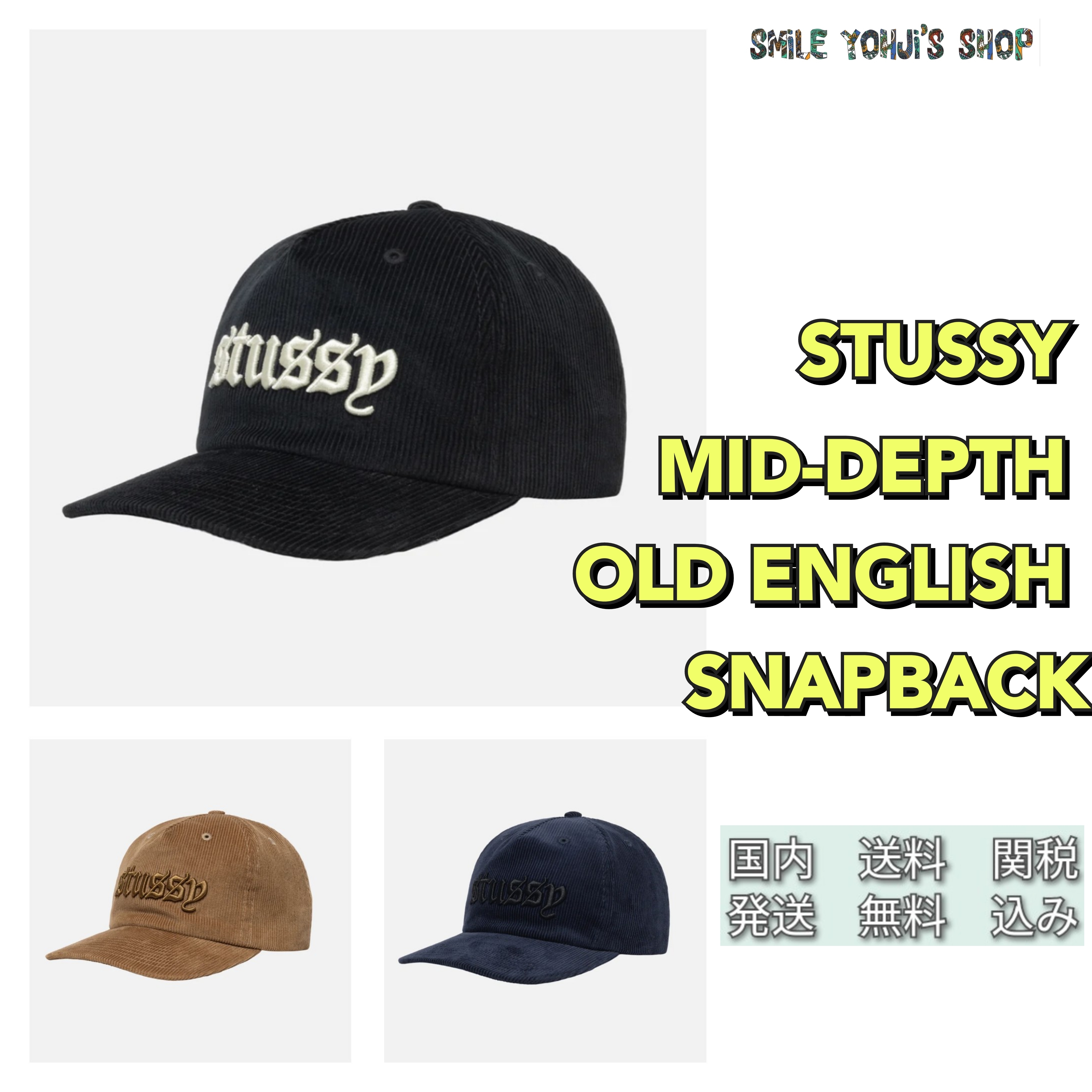 ☆24SS 最新作☆STUSSY MID-DEPTH OLD ENGLISH SNAPBACK (STUSSY