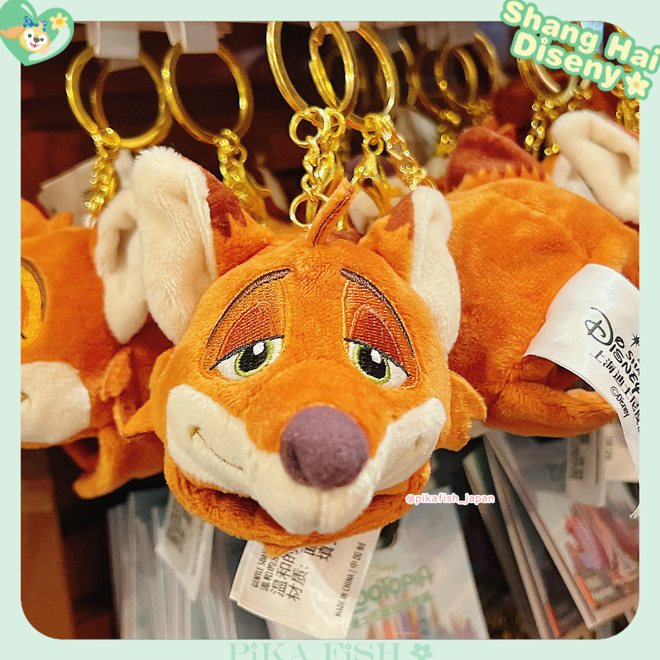 上海】ニック ズートピア ぬいぐるみキーホルダーコスチューム (Disney