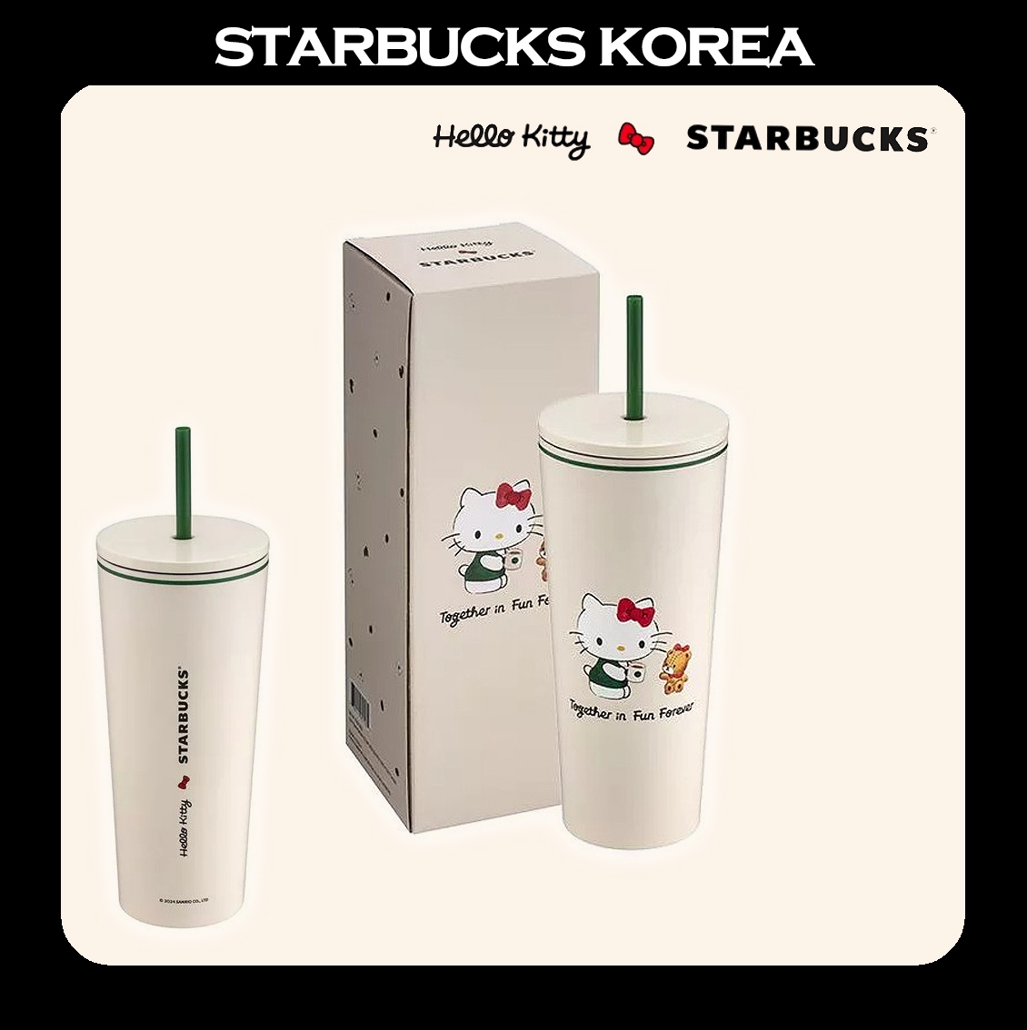 韓国スタバ x Hello Kitty]☆ SS Hello Kitty Cold Cup 473ml