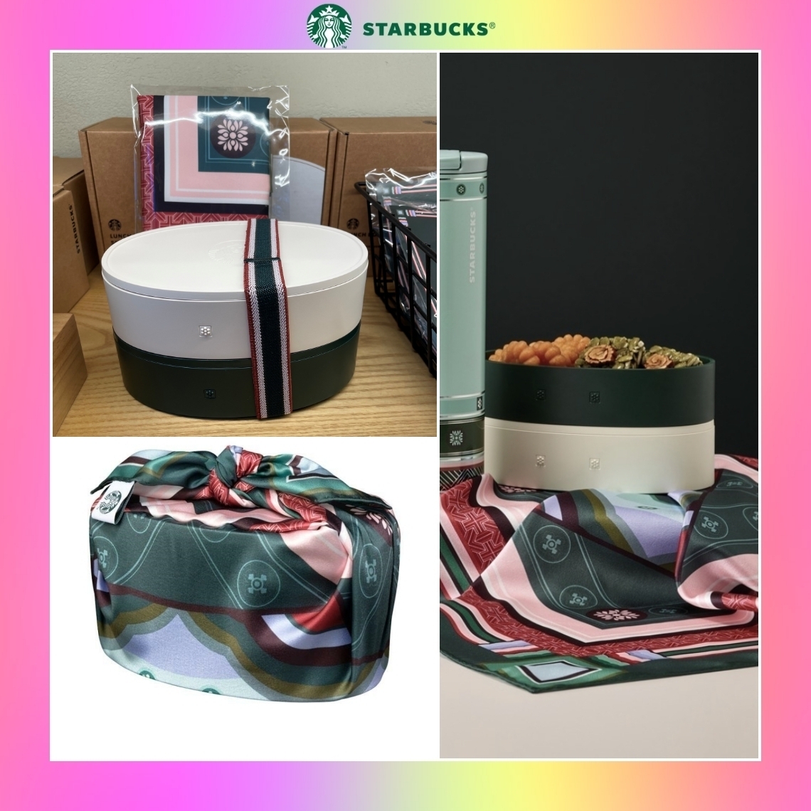 韓国スタバ】KOREA EDITION☆ Korea Dancheong Lunch Box Set