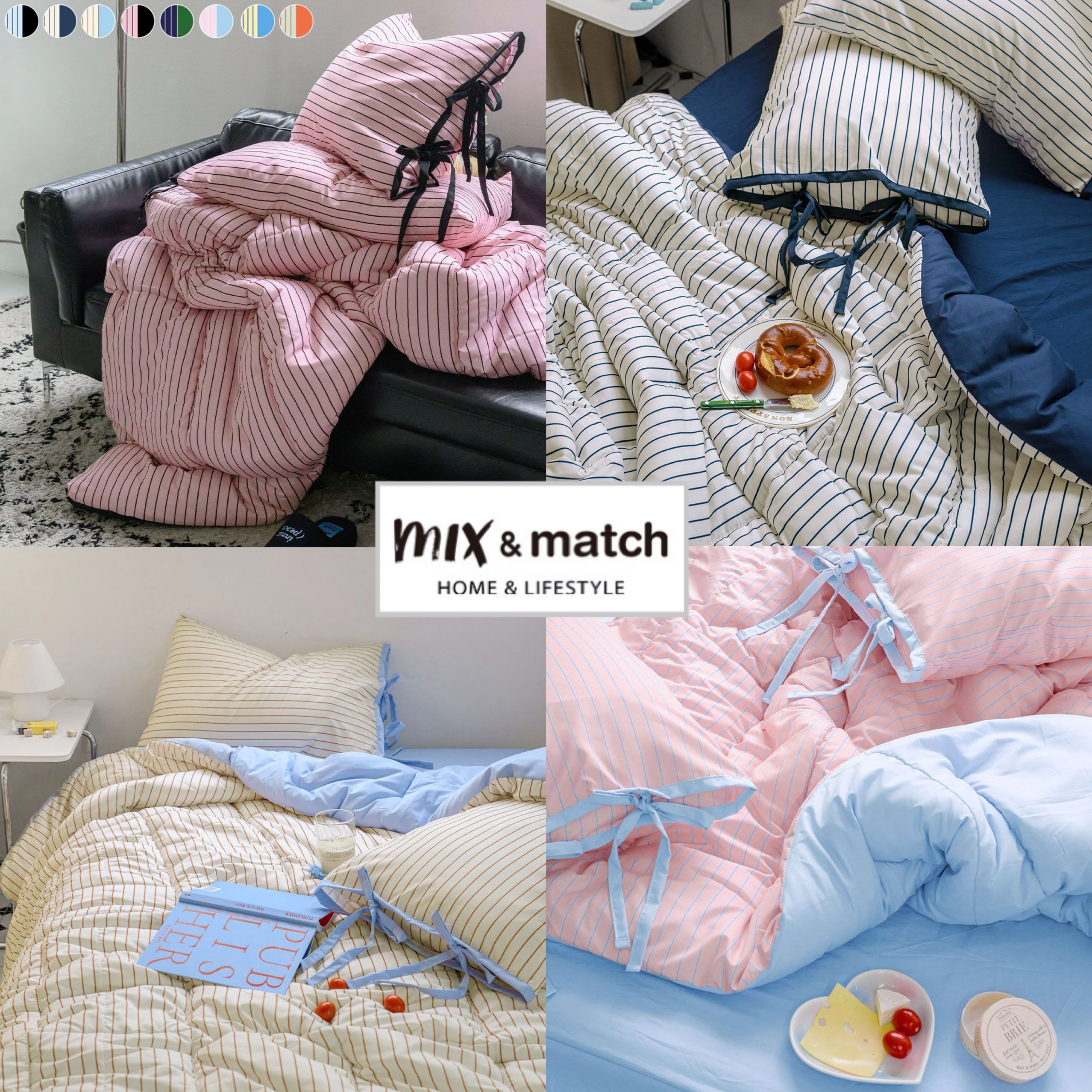 抗菌□エッセンシャル ストライプ 掛け布団SS/枕カバーset□8色