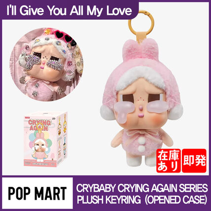 POP MART CRYBABY(ポップマート クライベイビー) バッグチャーム