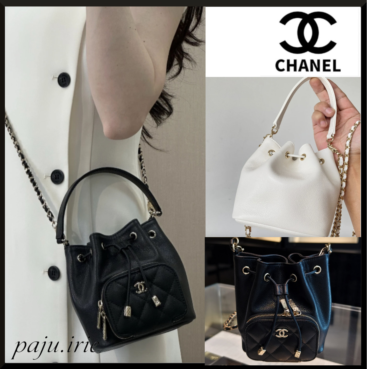 巾着型で可愛いサイズ感【CHANEL】ハンドル付きショルダーバッグ