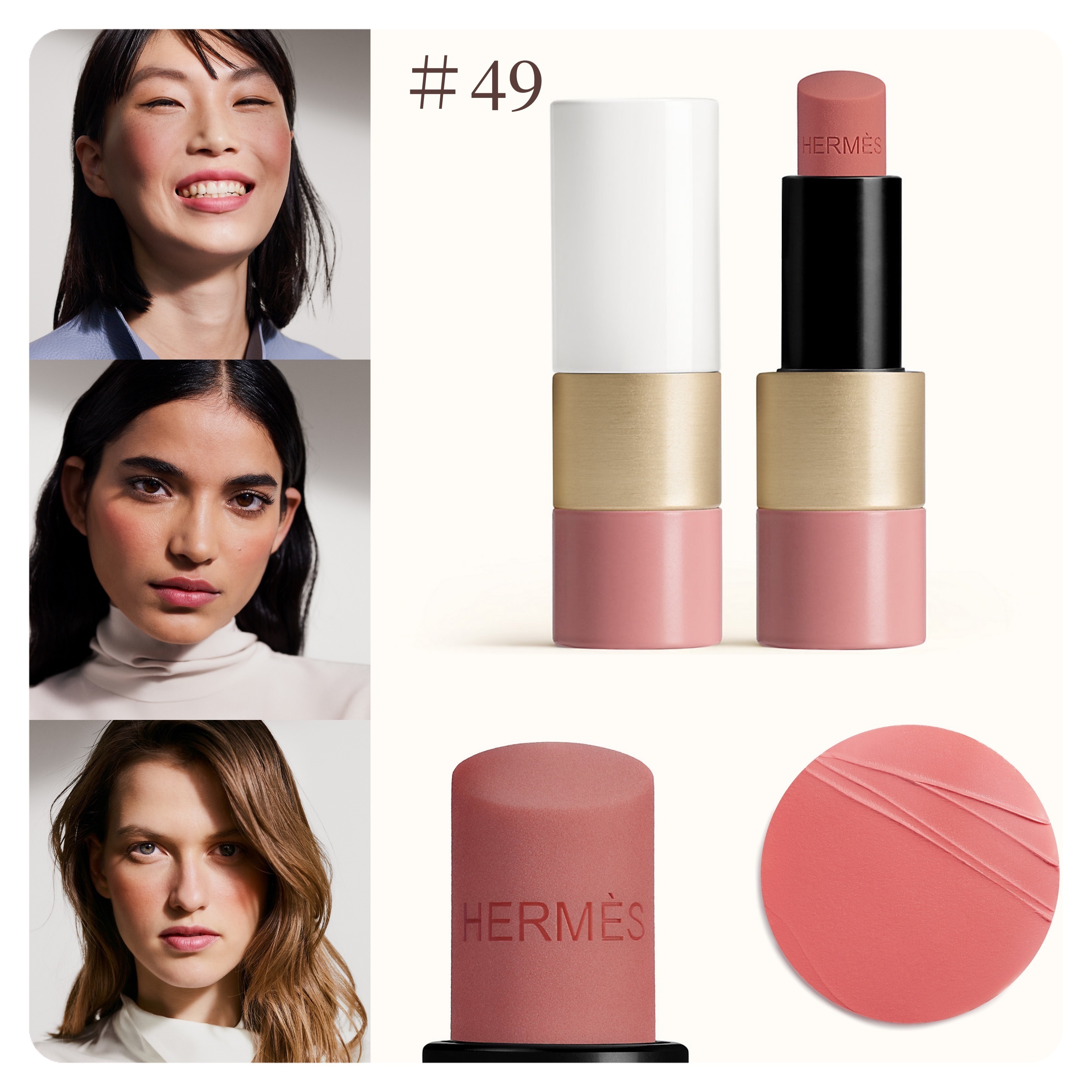 大人気】HERMES ☆ ローズ・エルメス ローズ ア レーヴル (HERMES