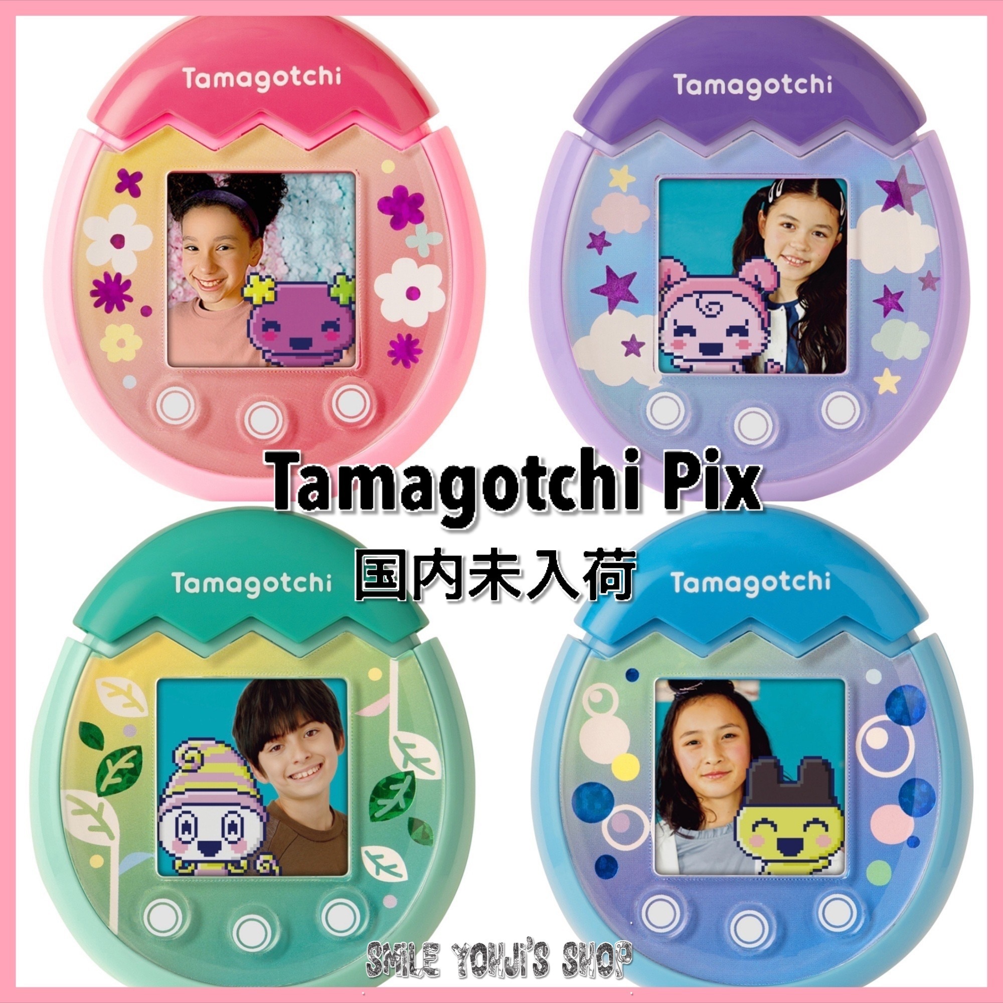 ☆日本未入荷☆たまごっちピックス Tamagotchi Pix (おもちゃ・知育