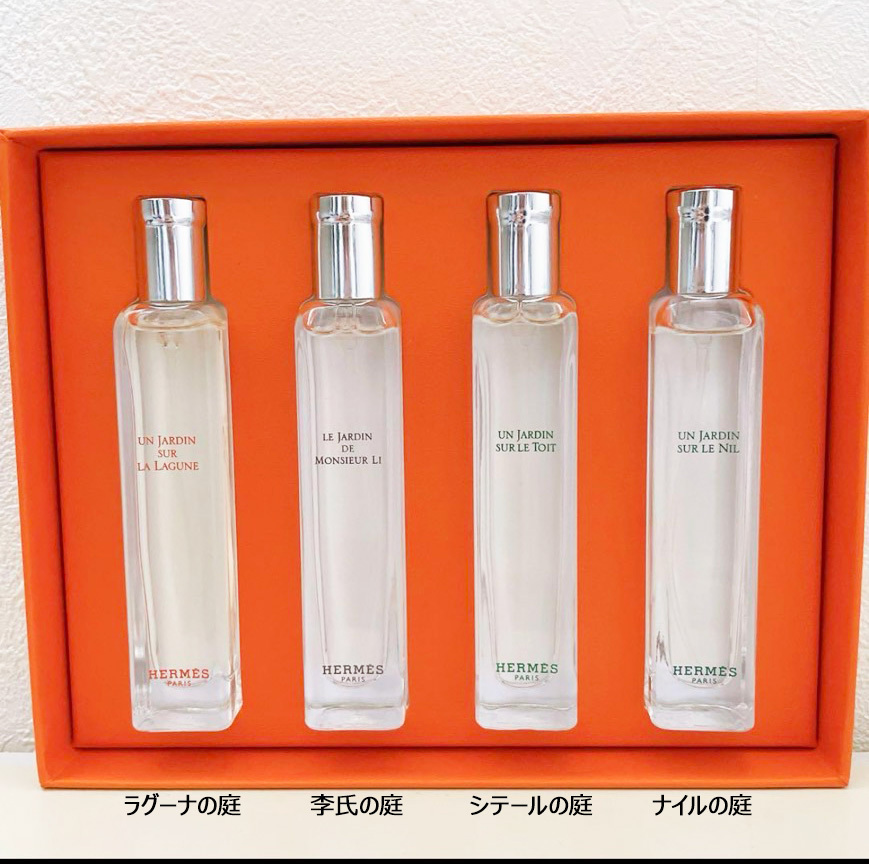 国内即発 ギフト HERMES ノマド 4本セット フレグランス 15ml×4