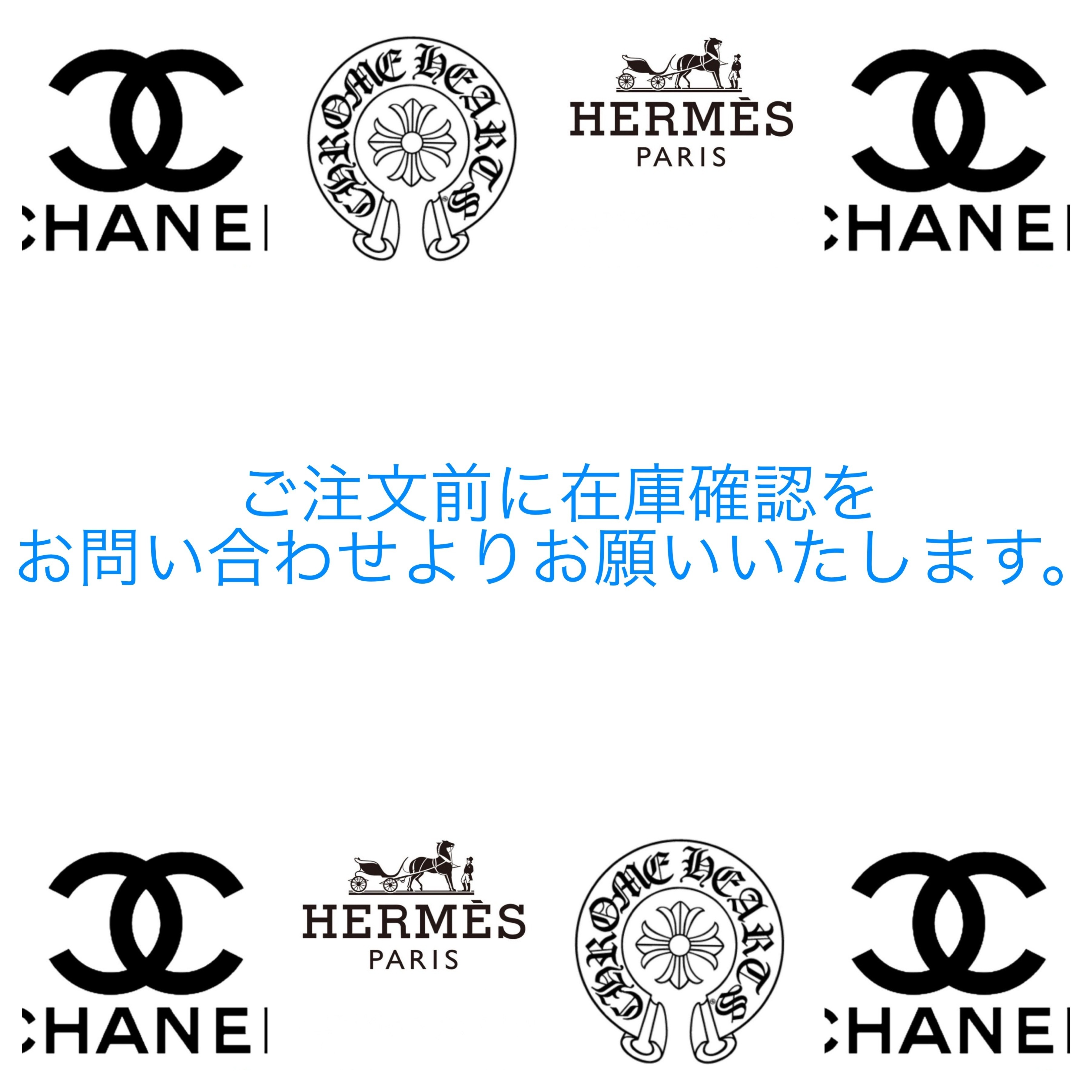 2枚セット】エルメス モザイク 24 プラチナ デザートプレート (HERMES