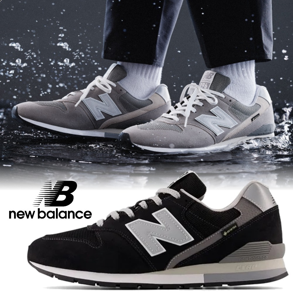 New Balance☆GORE-TEX搭載 CM996X (New Balance/スニーカー) 87202082