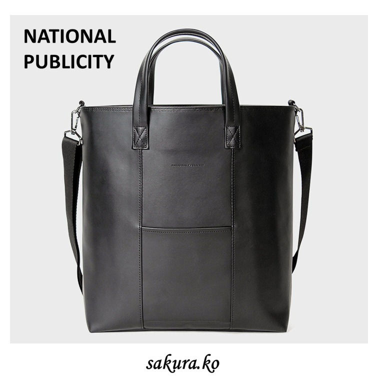 木版画 矢萩英雄 ヒマラヤの月 【公式通販】