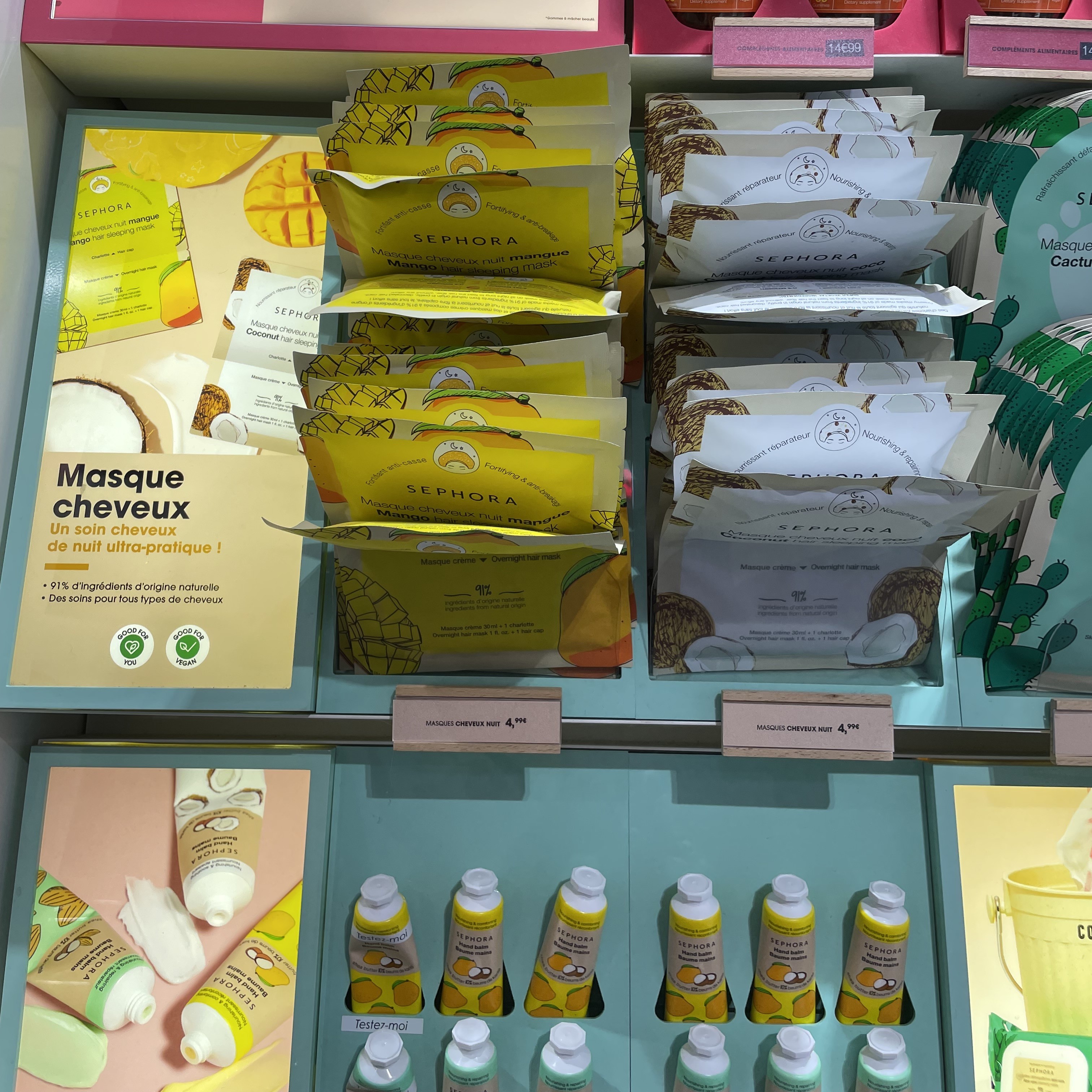 私も愛用！セフォラのヘアーマスク 各種類あり (SEPHORA/ヘアパック