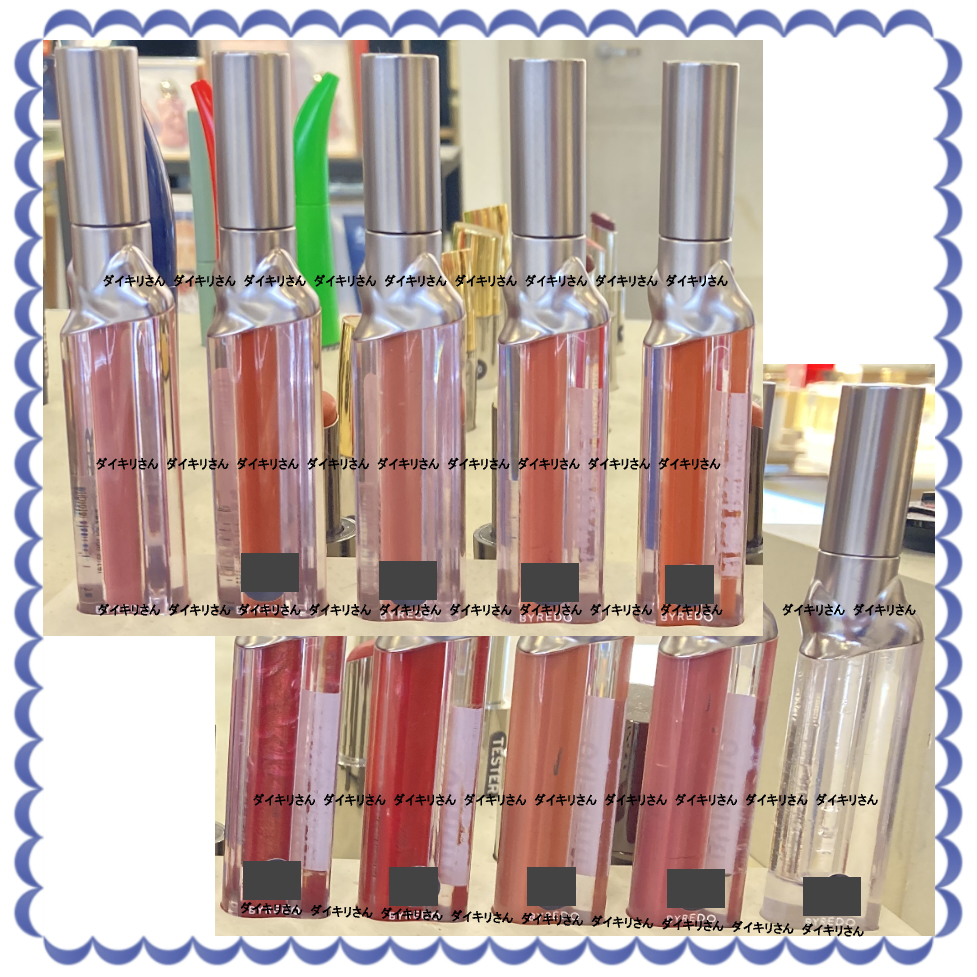 BYREDO 大人気♪ リキッドリップスティック ヴァイナル Vinyl (BYREDO