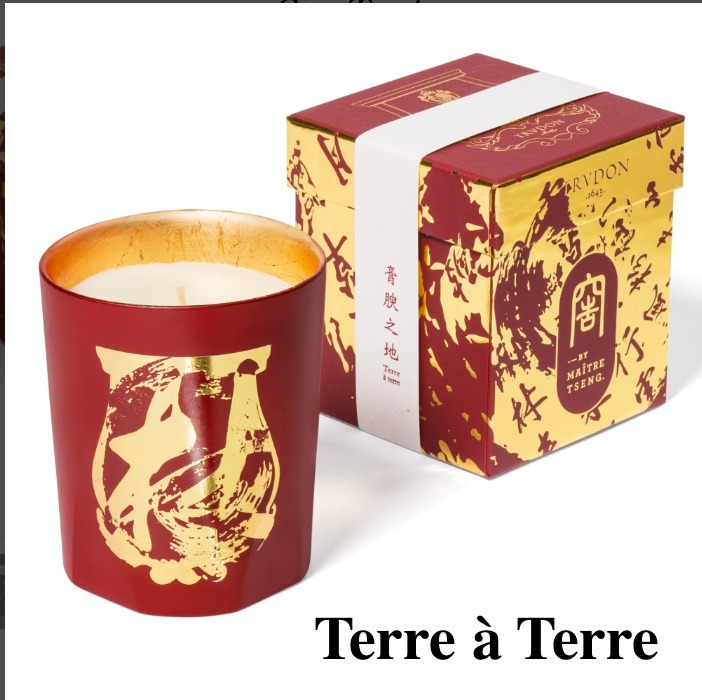 シールトゥルードン 限定キャンドル お洒落CireTrudonキャンドル