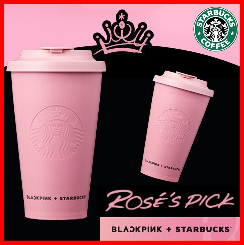 スターバックス BLACKPINK】 ブラックピンク タンブラー458ml