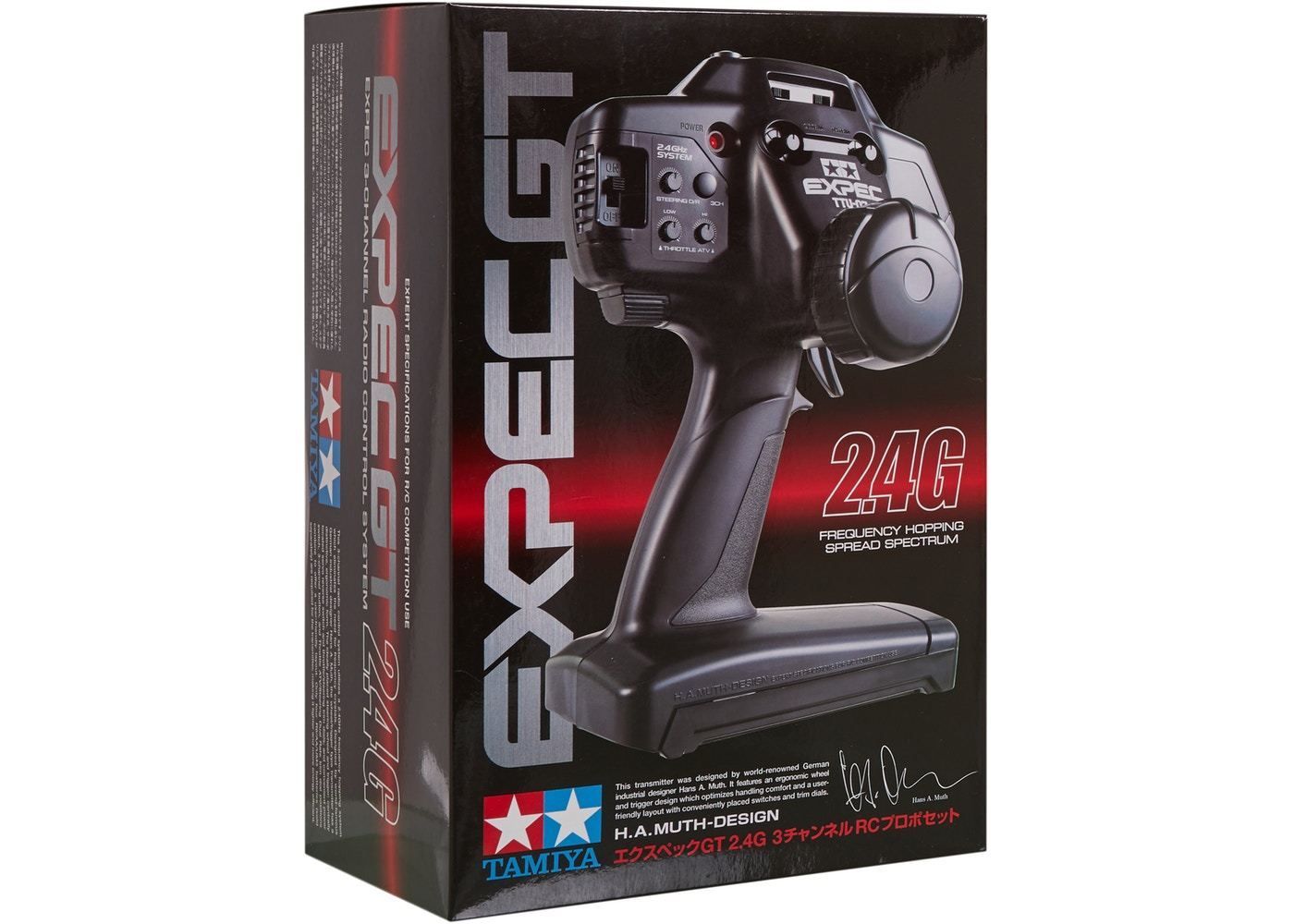 Supreme Tamiya Hornet RC Car Flames (Supreme/模型・プラモデル