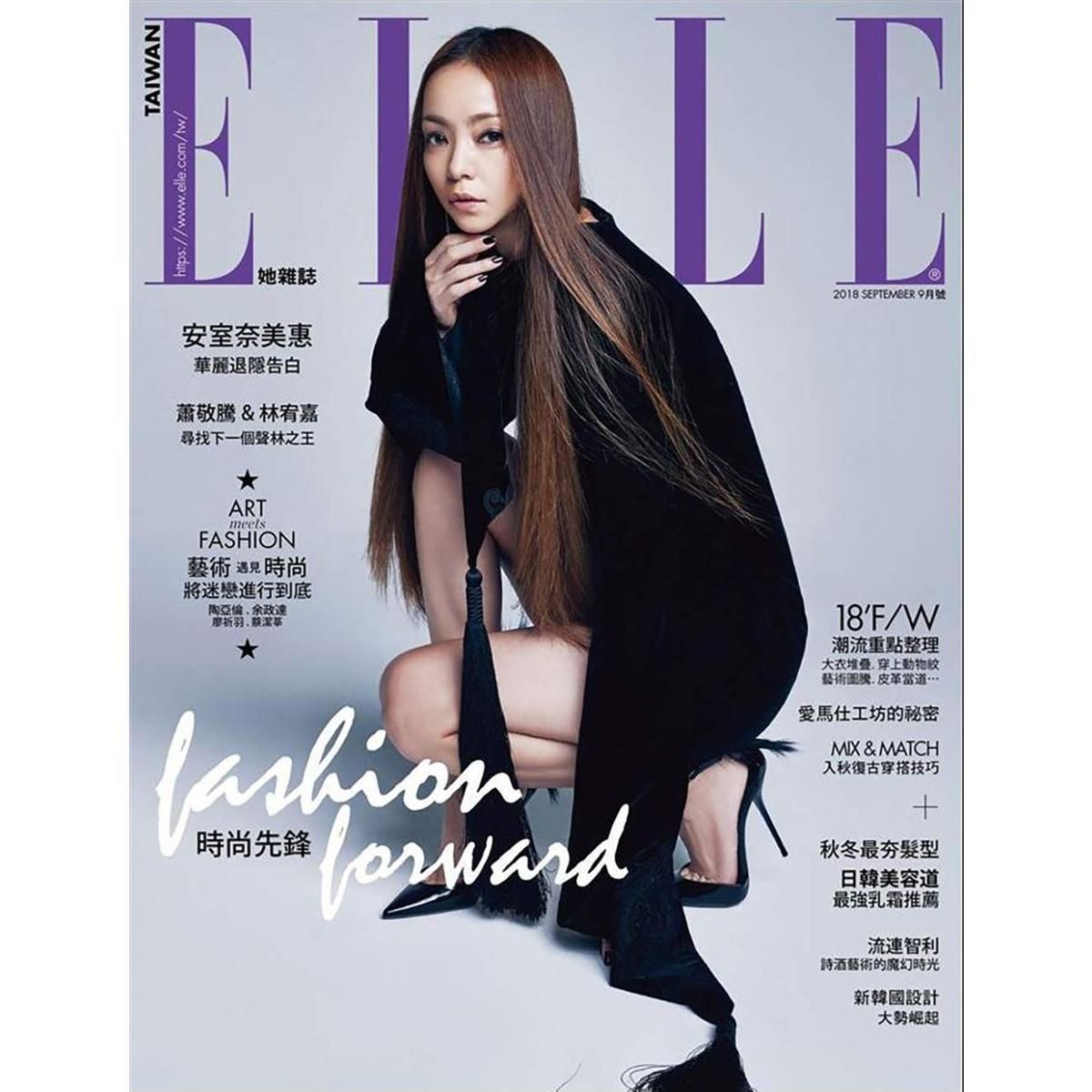 レア☆安室奈美恵 2014年台湾VOGUE 販促 ポスター 特大サイズ レア