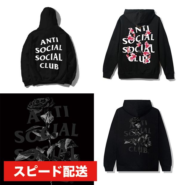 ANTI SOCIAL SOCIAL CLUB】 アンチ 桜 パーカー ユニセックス (ANTI