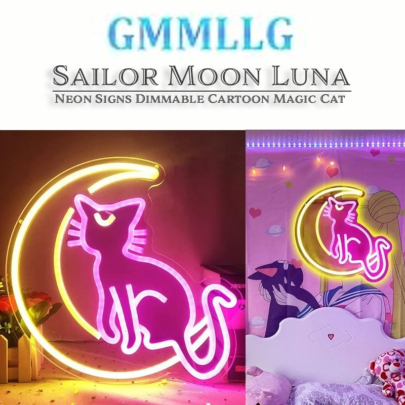 セーラームーン ルナ ネオンサイン アニメ ゲームルーム (照明