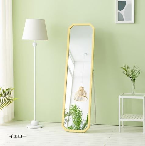 パステルスリム スタンドミラー / 全身鏡 (8色/38x3x155.2cm) (ミラー