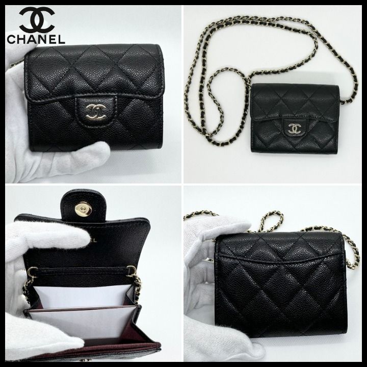 CHANEL】待望のチェーン付きミニ財布 カードケース (CHANEL/ショルダー
