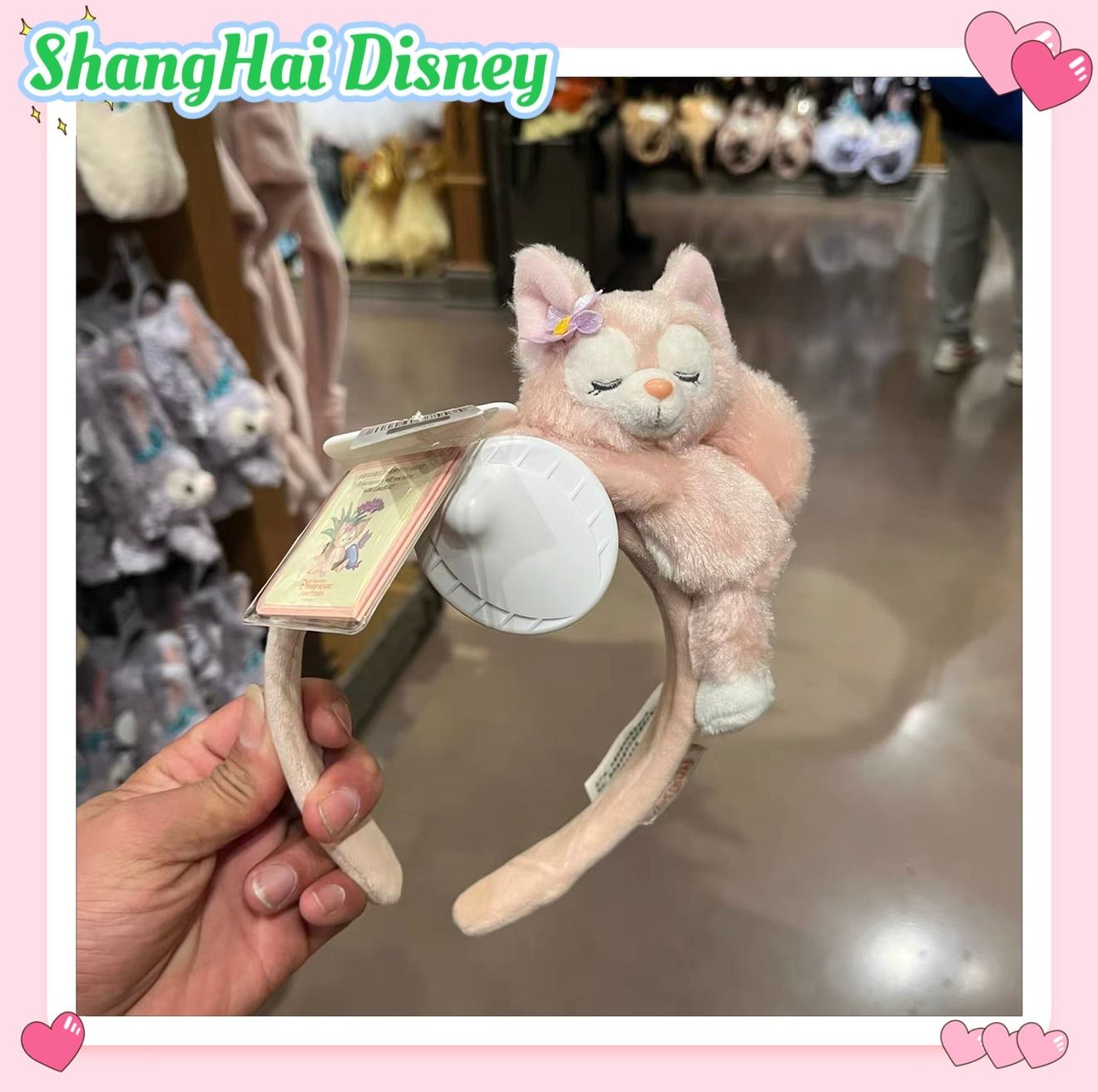 上海】リーナベル おねんねぬいぐるみカチューシャ (Disney