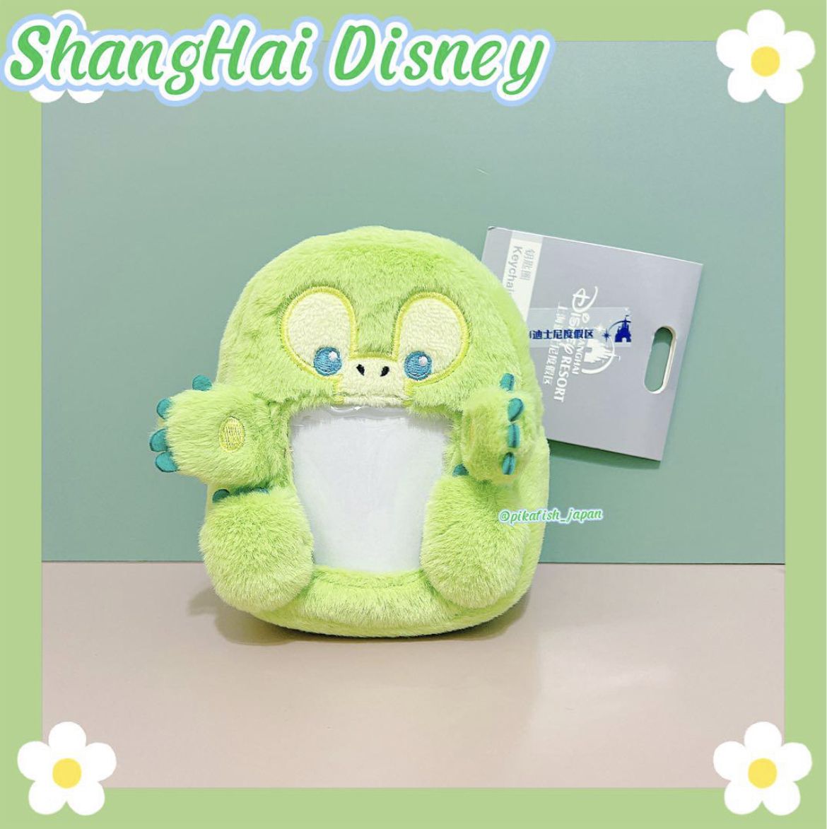 上海】オルメル バッグチャーム キーホルダー (Disney/キャラクター