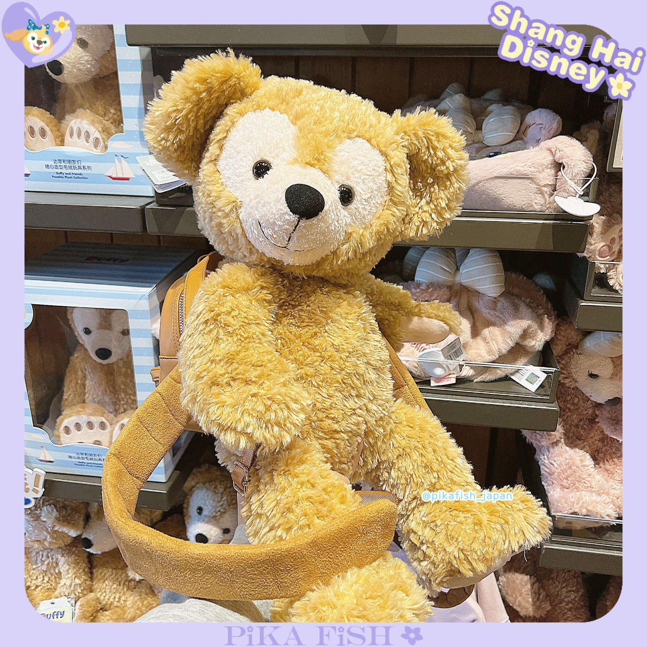 上海】ダッフィー 2wayぬいぐるみリュック (Disney/キャラクターグッズ