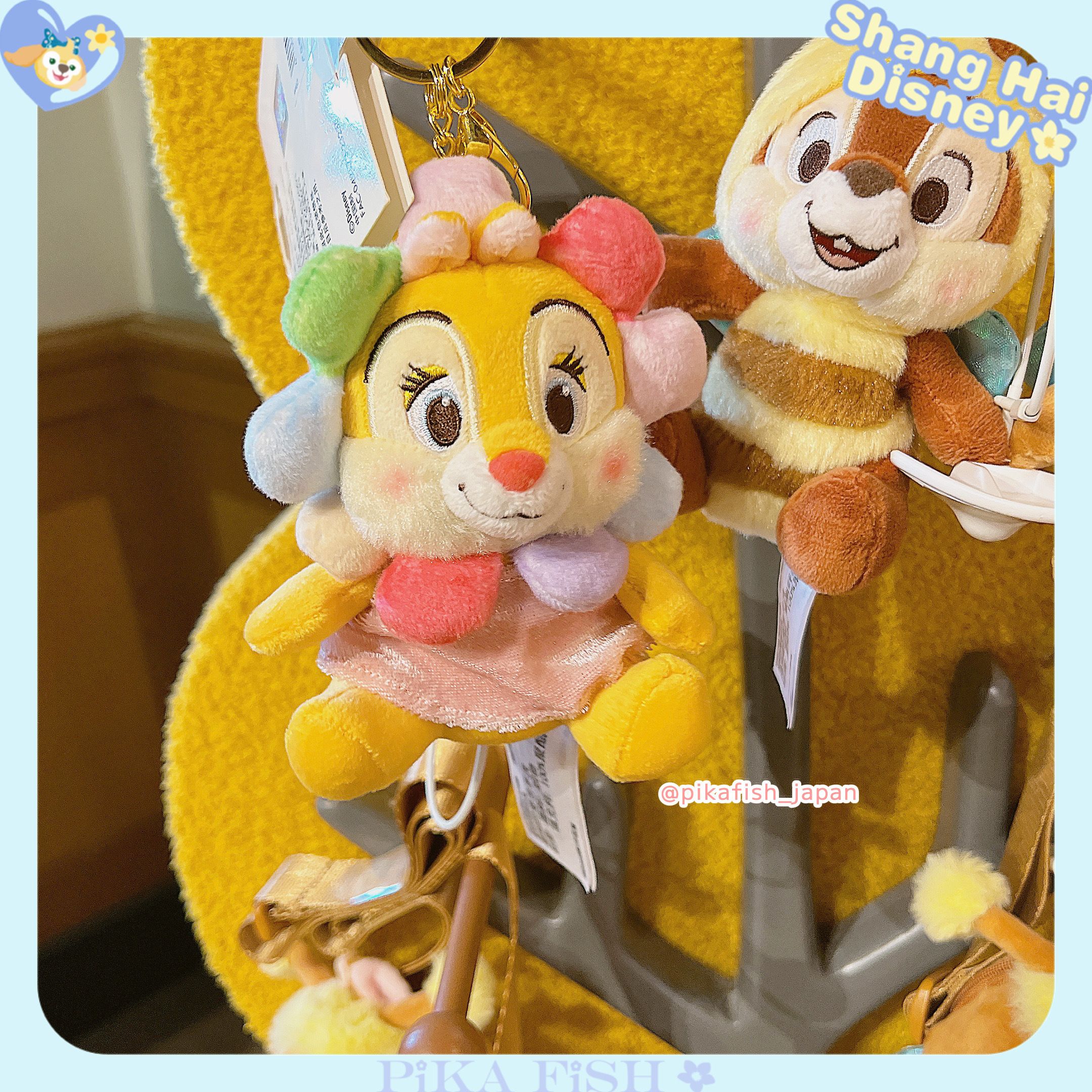 上海】クラリス ハチミツぬいぐるみキーホルダー (Disney/キャラクター