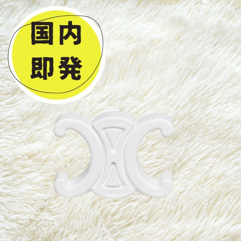 国内発関税込*CELINE*セリーヌ ラージ トリオンフ セラミック (CELINE